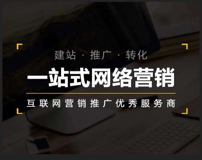 牡丹江企业如何怎么利用网络推广抓取潜在客户